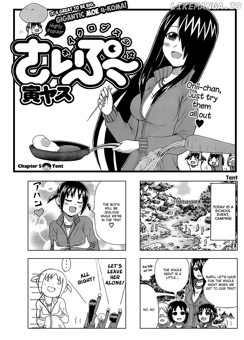 Cyclops Shoujo Saipu~ chapter 5 - page 1