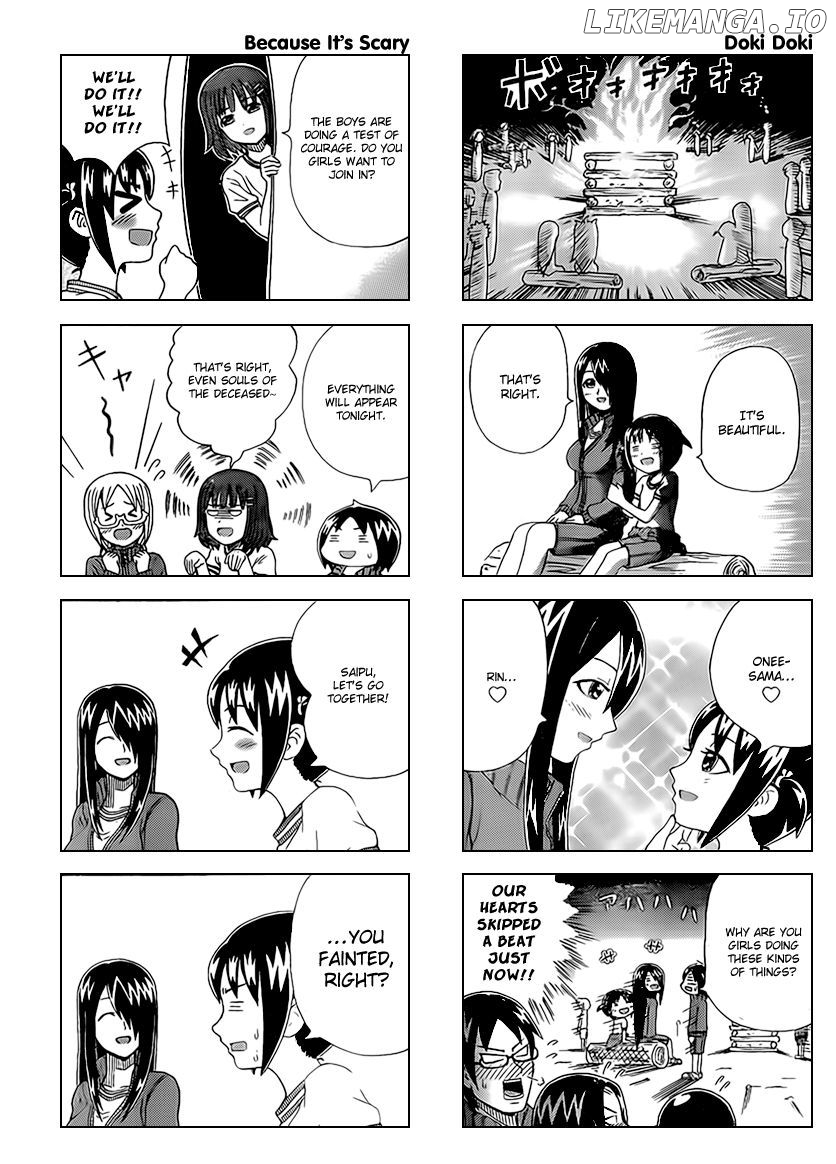 Cyclops Shoujo Saipu~ chapter 5 - page 3