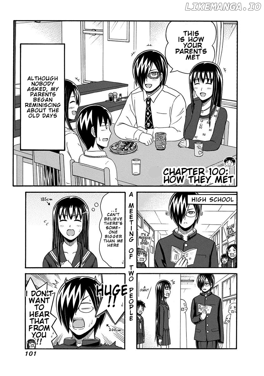 Cyclops Shoujo Saipu~ chapter 100 - page 1