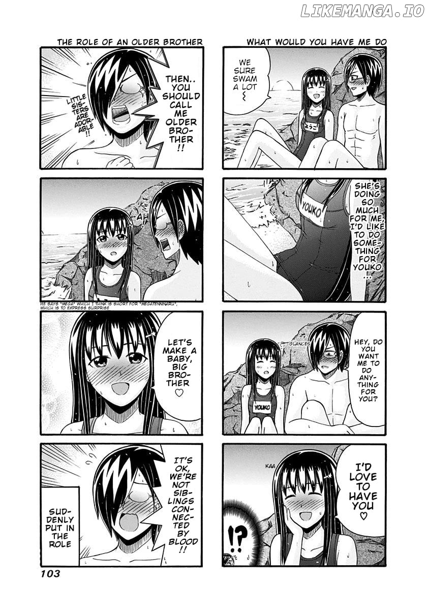 Cyclops Shoujo Saipu~ chapter 100 - page 3