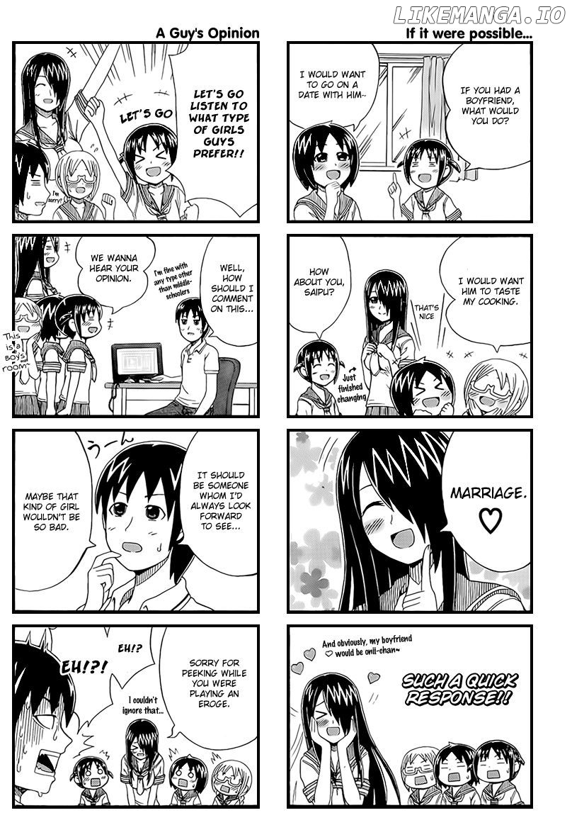 Cyclops Shoujo Saipu~ chapter 7 - page 4