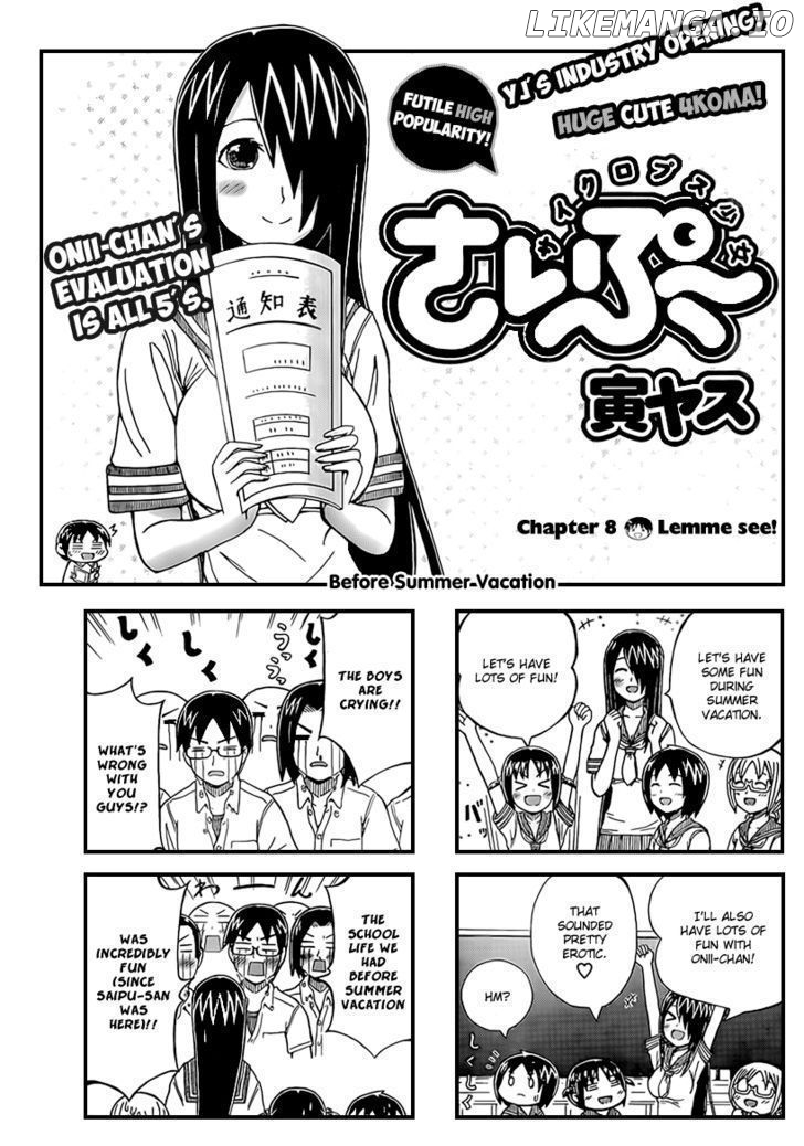 Cyclops Shoujo Saipu~ chapter 8 - page 1