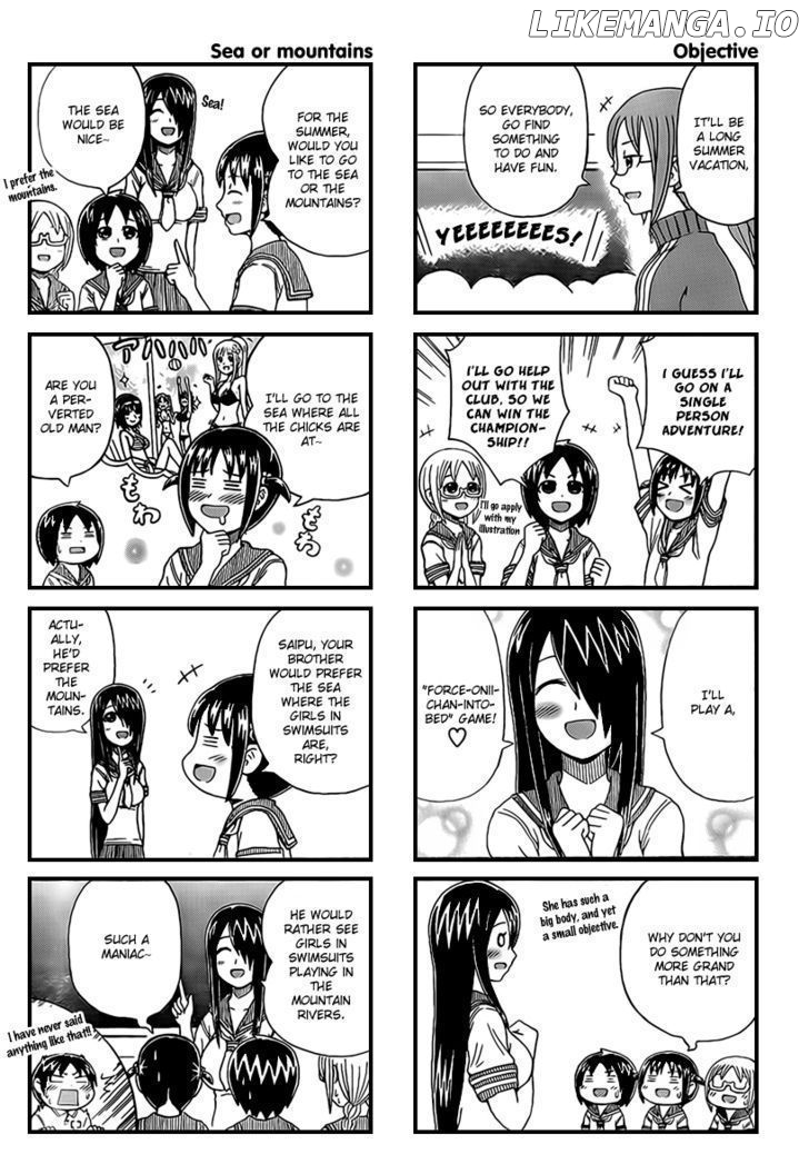 Cyclops Shoujo Saipu~ chapter 8 - page 4