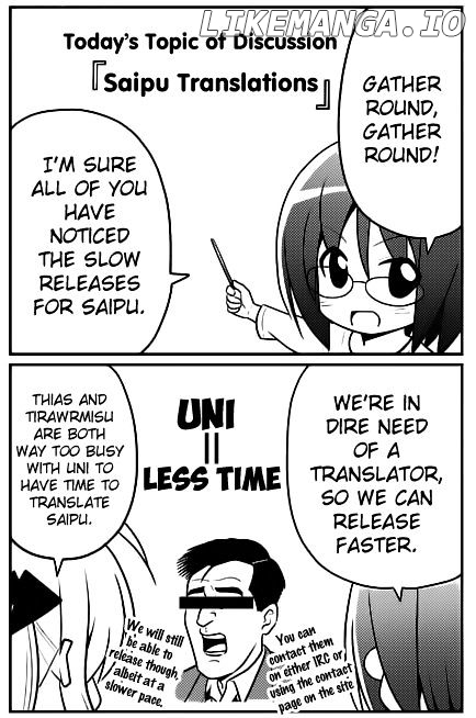 Cyclops Shoujo Saipu~ chapter 56 - page 1
