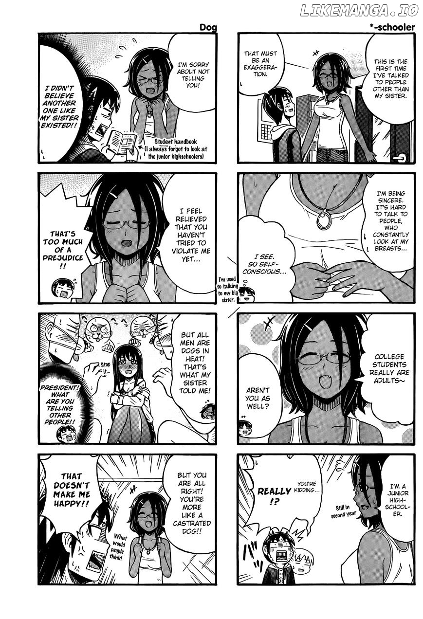 Cyclops Shoujo Saipu~ chapter 56 - page 4