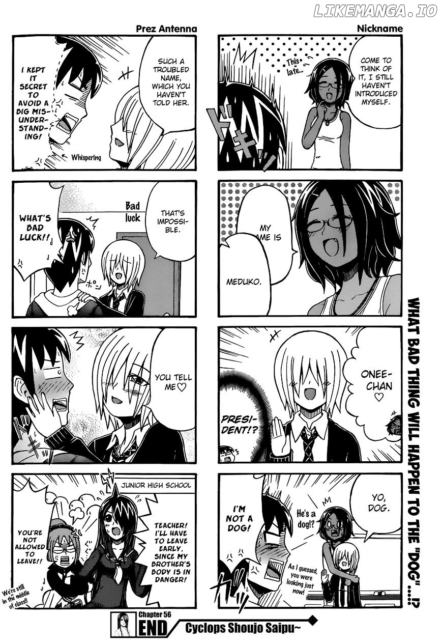 Cyclops Shoujo Saipu~ chapter 56 - page 5