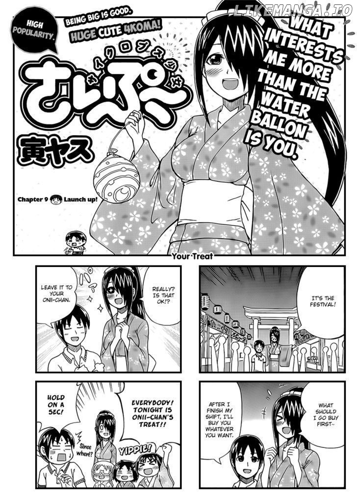 Cyclops Shoujo Saipu~ chapter 9 - page 1