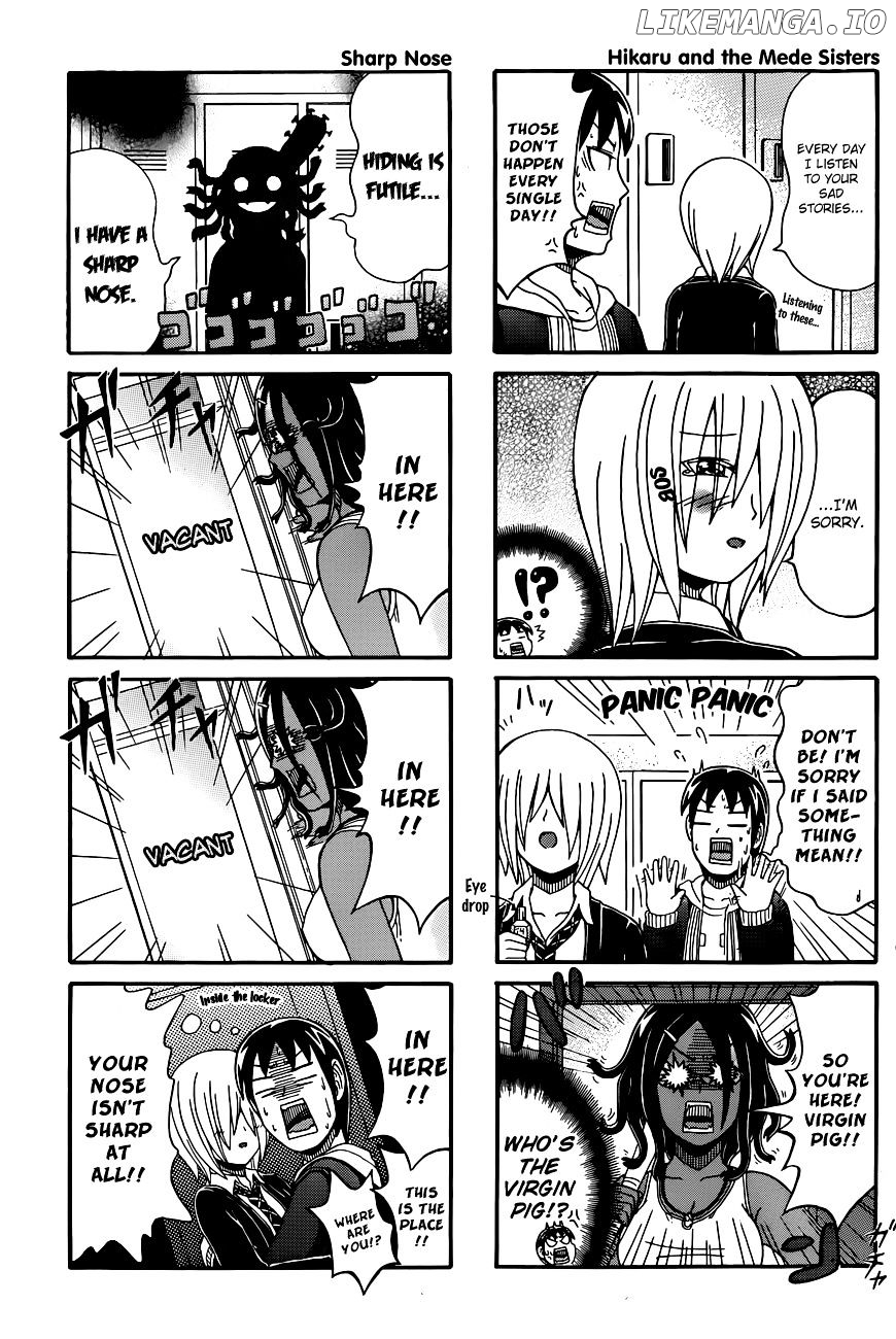 Cyclops Shoujo Saipu~ chapter 57 - page 4