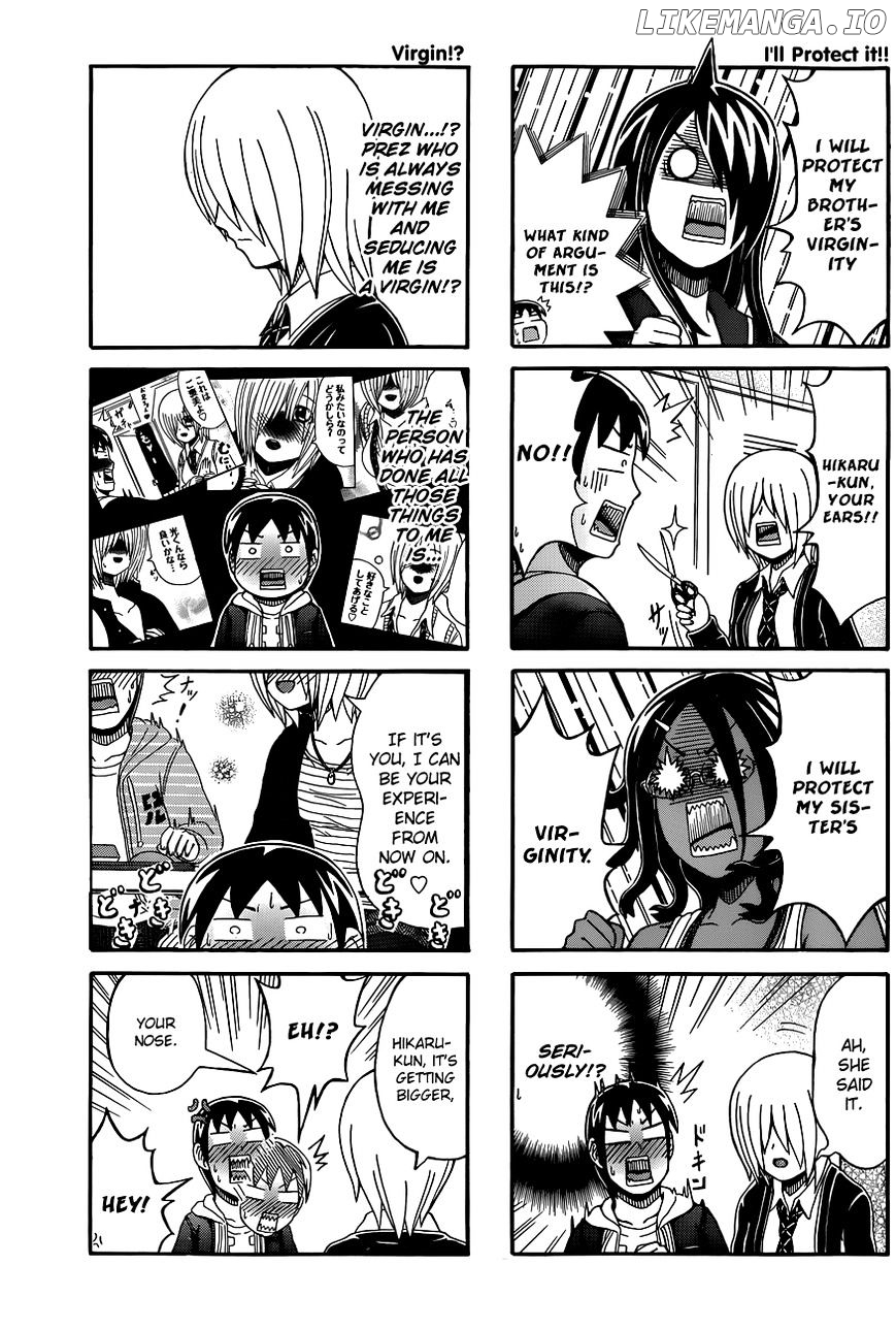 Cyclops Shoujo Saipu~ chapter 58 - page 3