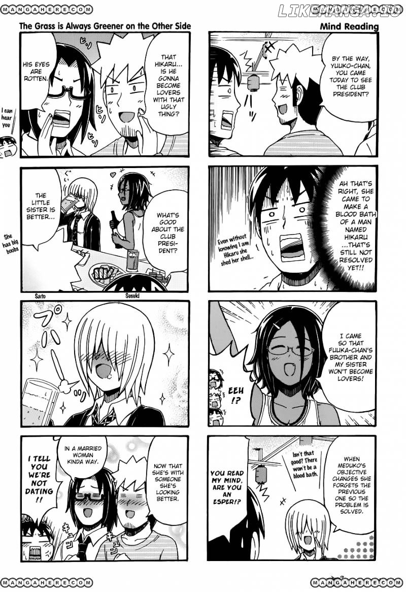 Cyclops Shoujo Saipu~ chapter 59 - page 1
