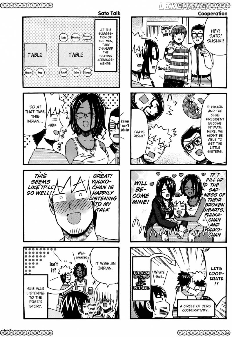 Cyclops Shoujo Saipu~ chapter 59 - page 2