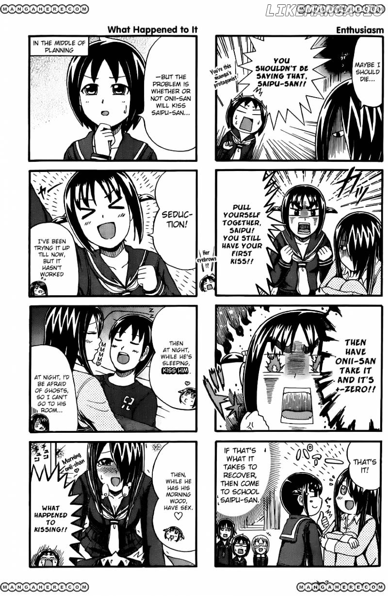 Cyclops Shoujo Saipu~ chapter 60 - page 3