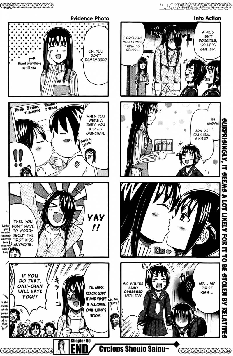 Cyclops Shoujo Saipu~ chapter 60 - page 4