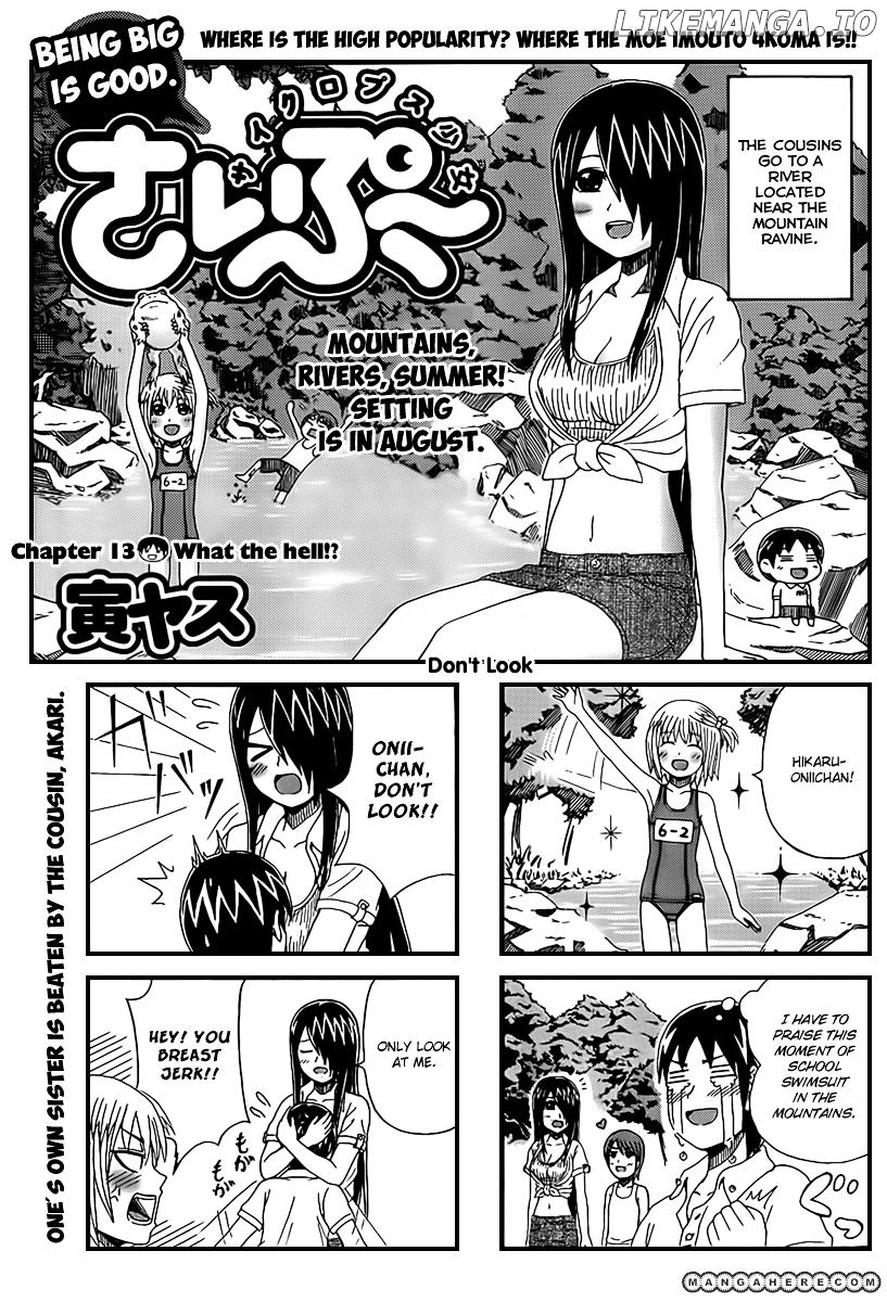 Cyclops Shoujo Saipu~ chapter 13 - page 1