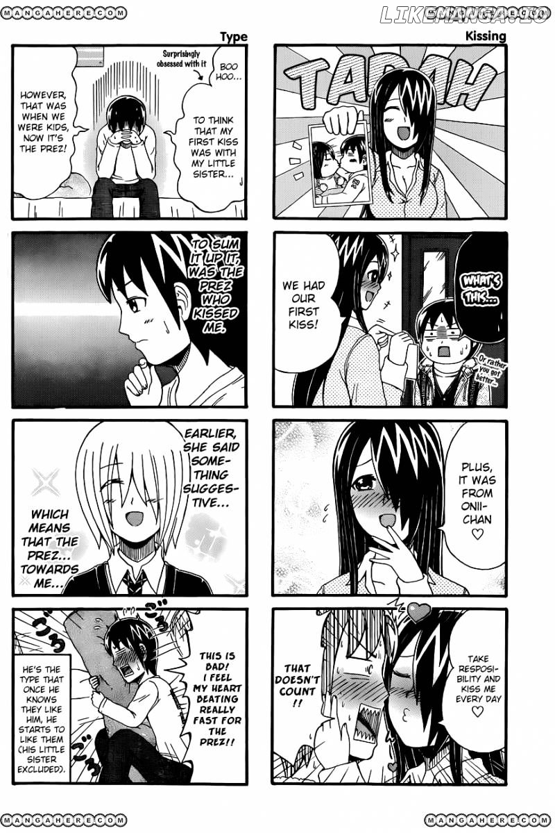 Cyclops Shoujo Saipu~ chapter 61 - page 2
