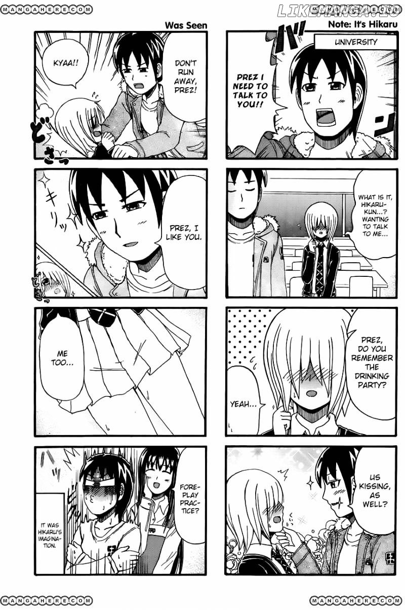 Cyclops Shoujo Saipu~ chapter 61 - page 3