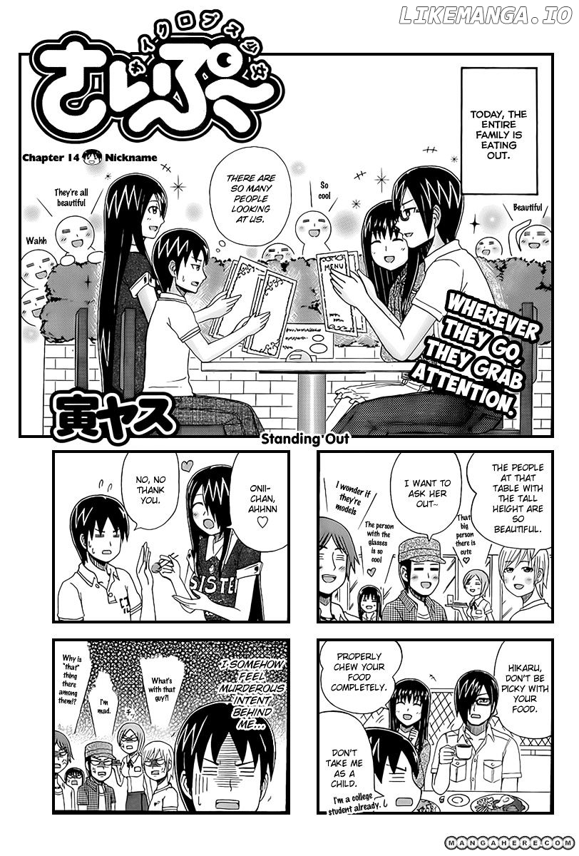 Cyclops Shoujo Saipu~ chapter 14 - page 1