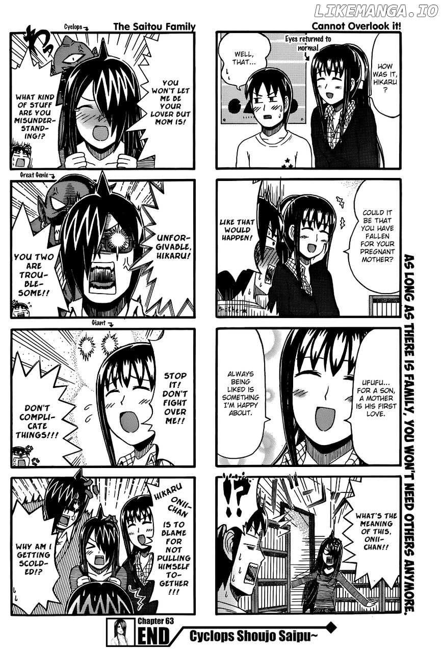 Cyclops Shoujo Saipu~ chapter 63 - page 4