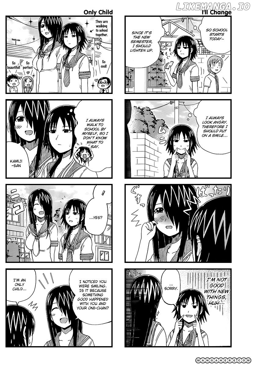 Cyclops Shoujo Saipu~ chapter 15 - page 2