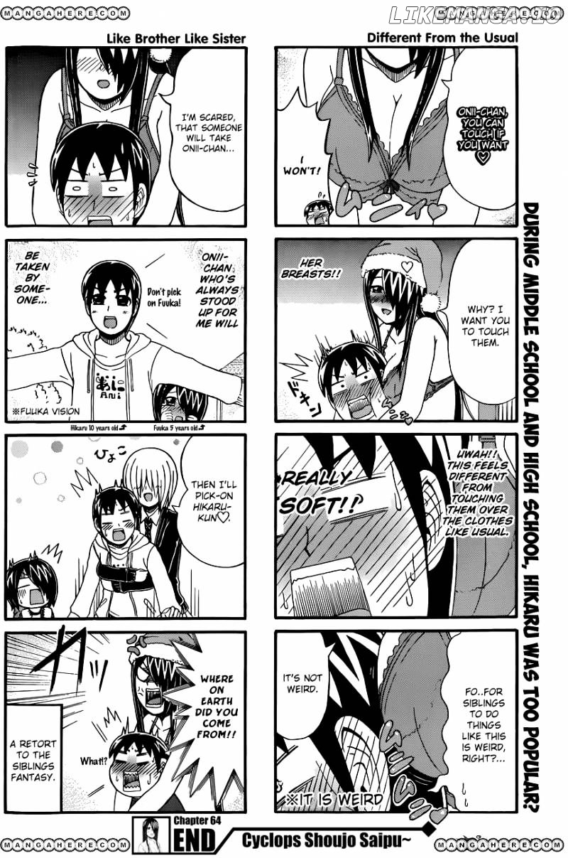 Cyclops Shoujo Saipu~ chapter 64 - page 4