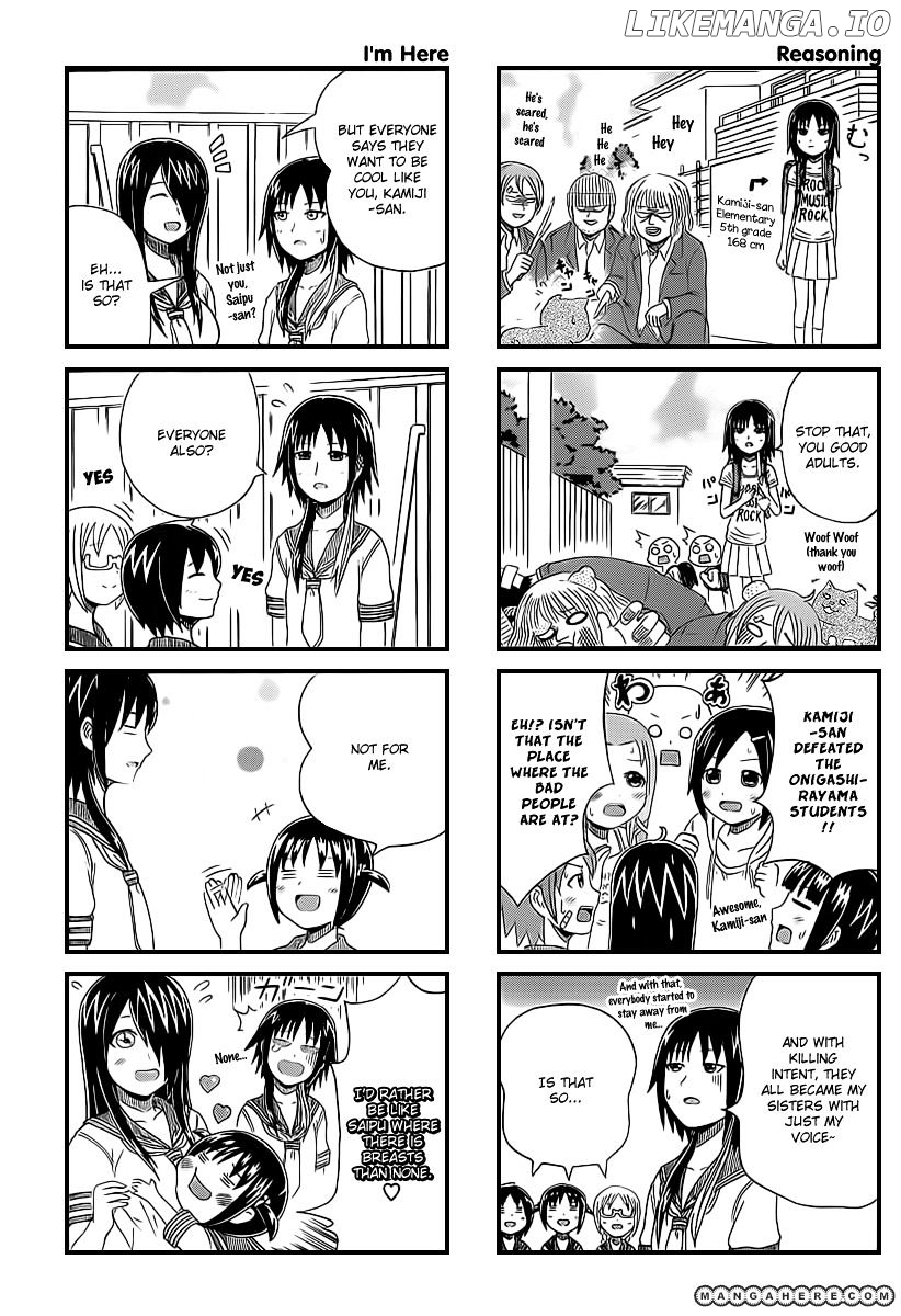 Cyclops Shoujo Saipu~ chapter 17 - page 4