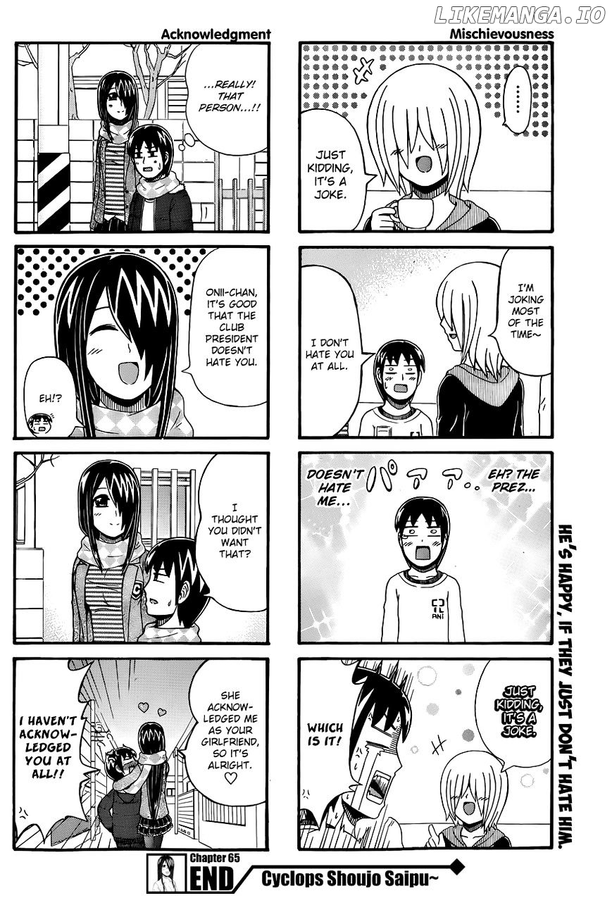 Cyclops Shoujo Saipu~ chapter 65 - page 4