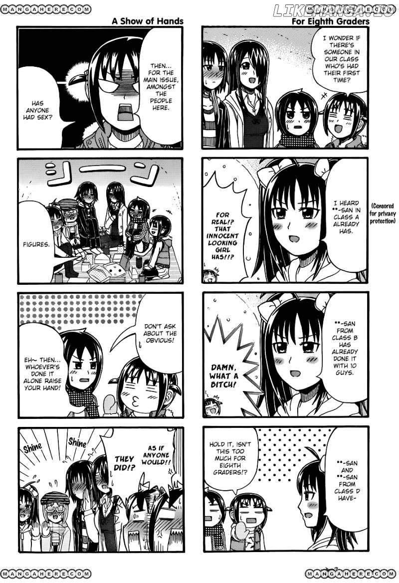 Cyclops Shoujo Saipu~ chapter 66 - page 2