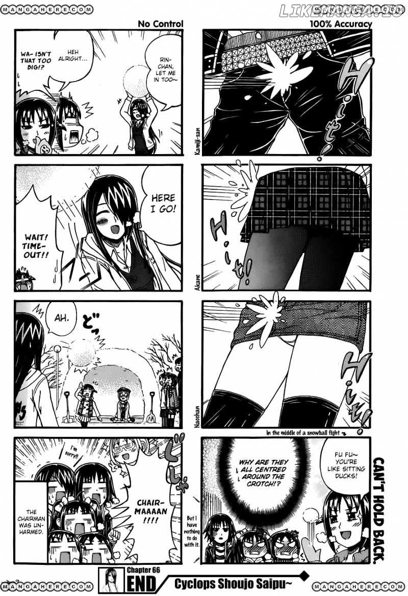 Cyclops Shoujo Saipu~ chapter 66 - page 4