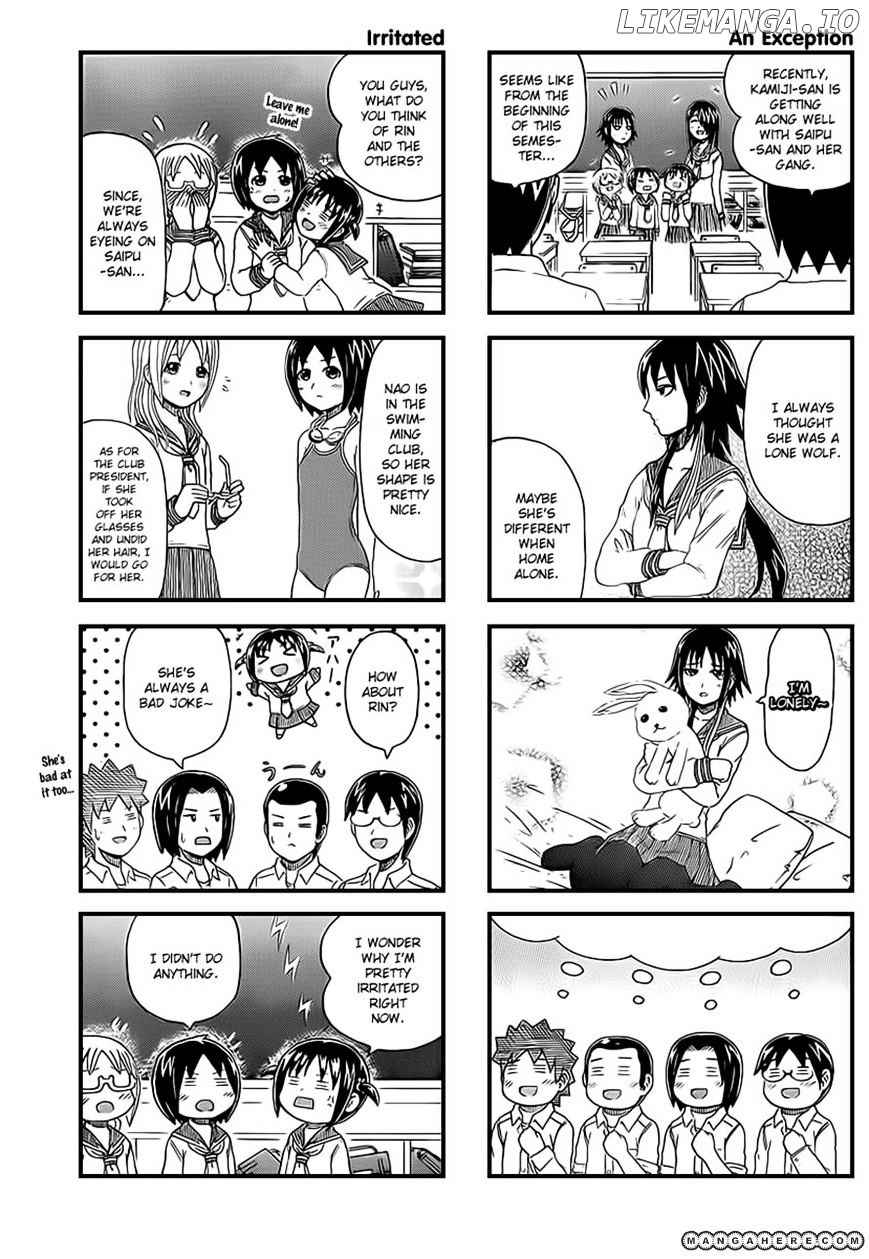 Cyclops Shoujo Saipu~ chapter 19 - page 3