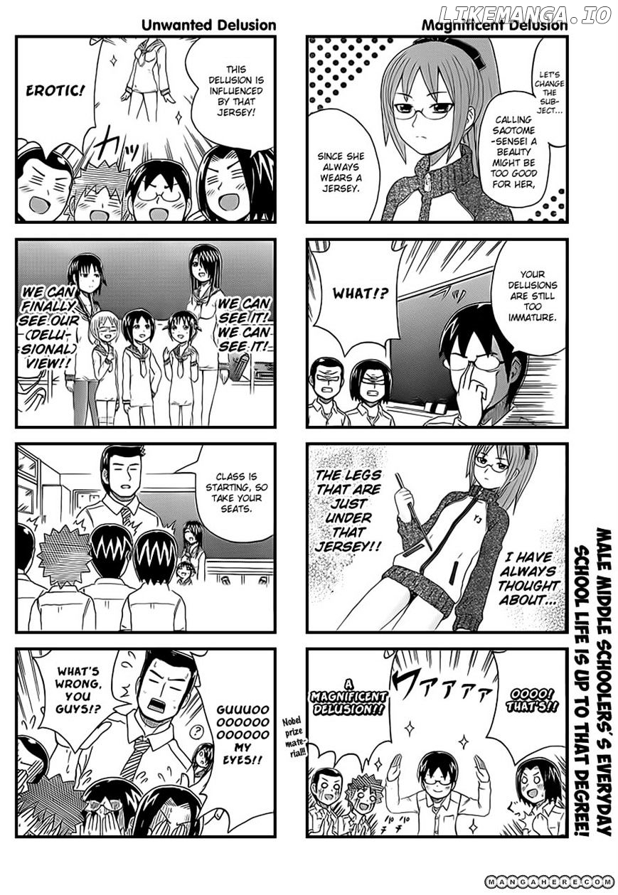 Cyclops Shoujo Saipu~ chapter 19 - page 4