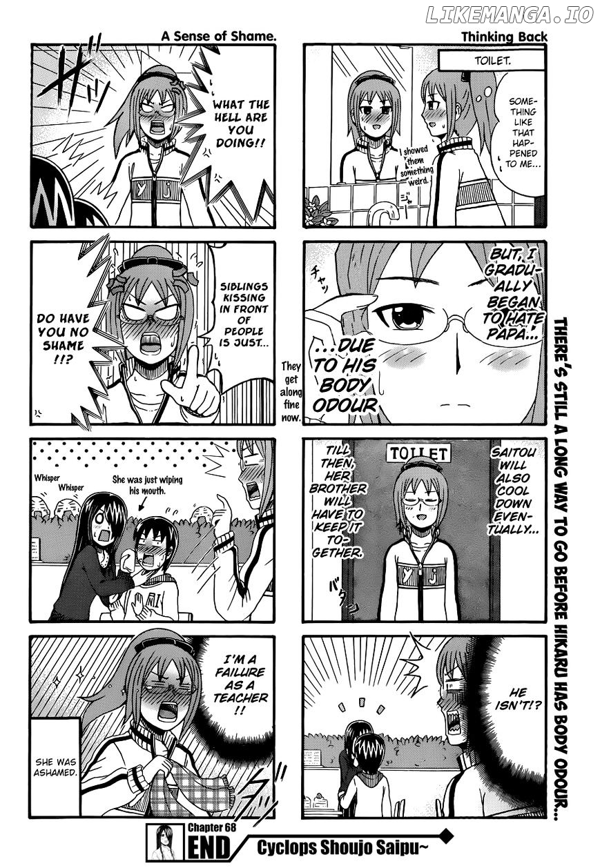 Cyclops Shoujo Saipu~ chapter 68 - page 4
