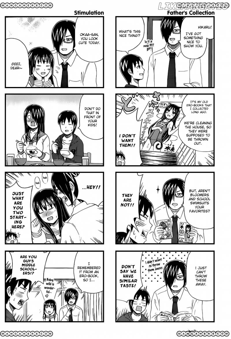 Cyclops Shoujo Saipu~ chapter 21 - page 2