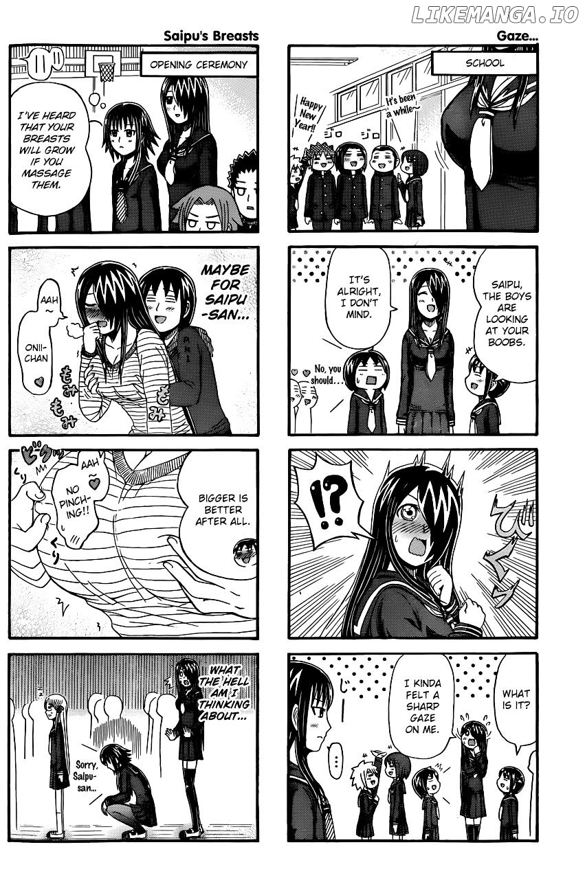Cyclops Shoujo Saipu~ chapter 69 - page 2