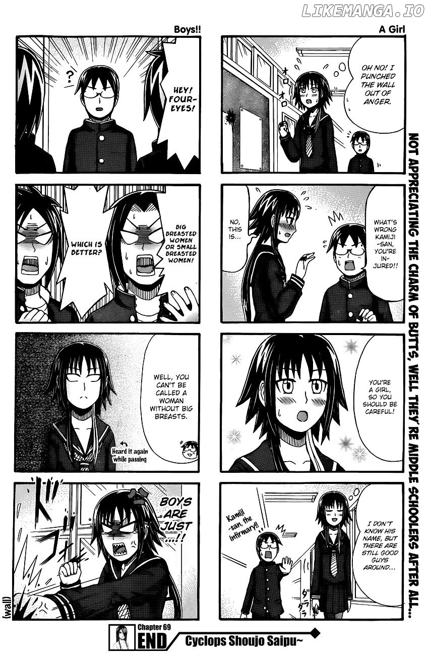 Cyclops Shoujo Saipu~ chapter 69 - page 4