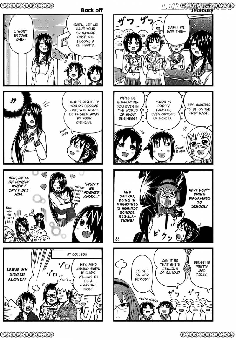 Cyclops Shoujo Saipu~ chapter 22 - page 2