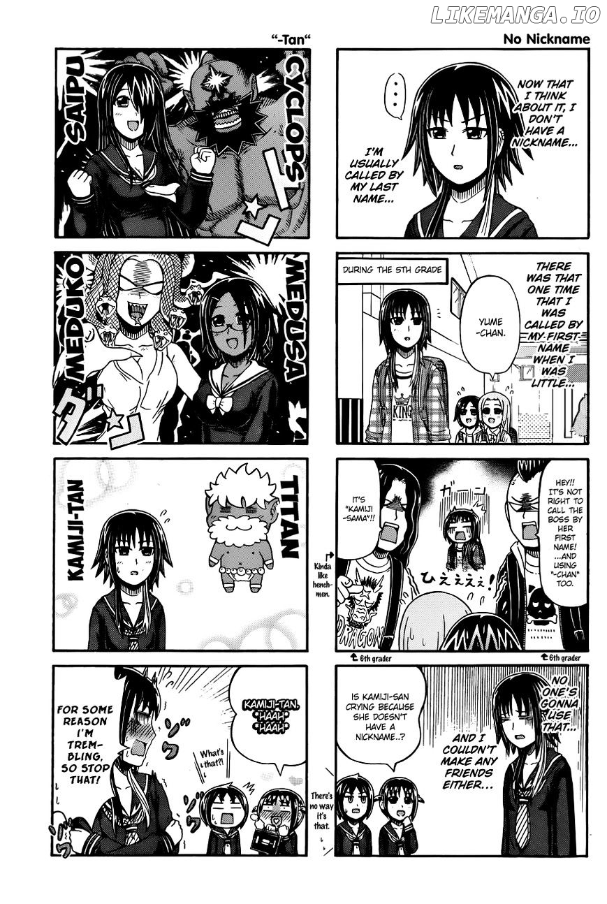 Cyclops Shoujo Saipu~ chapter 70 - page 3