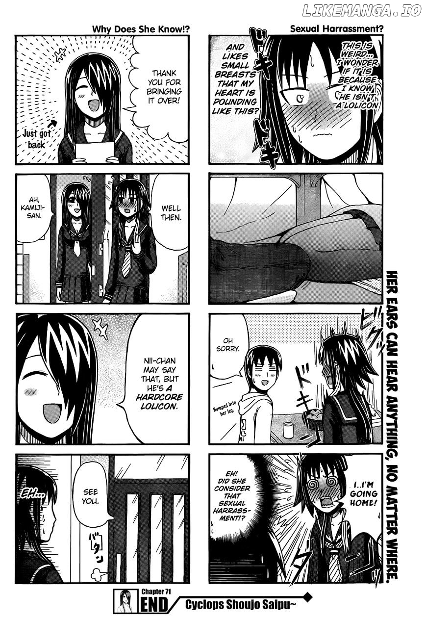 Cyclops Shoujo Saipu~ chapter 71 - page 4