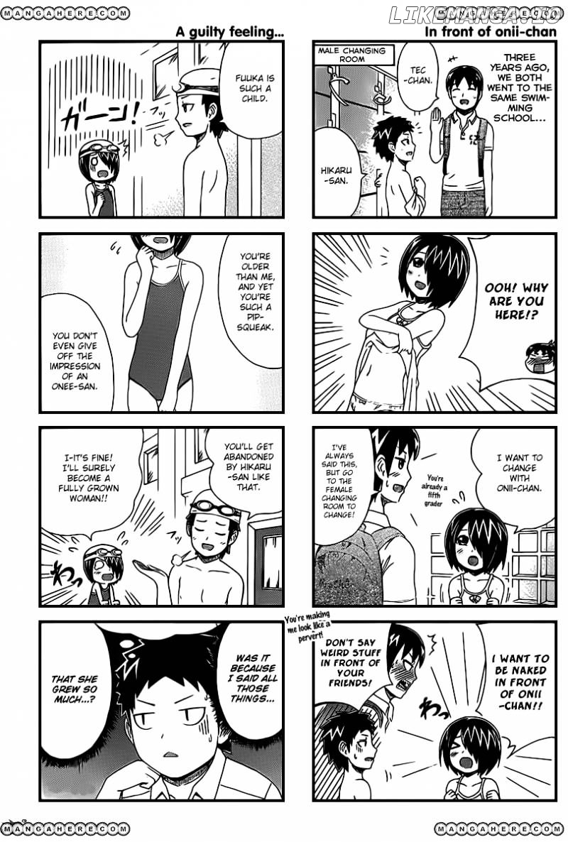 Cyclops Shoujo Saipu~ chapter 24 - page 3
