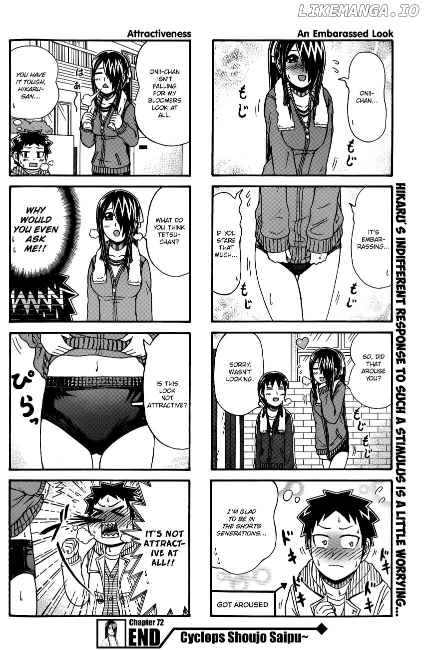 Cyclops Shoujo Saipu~ chapter 72 - page 4