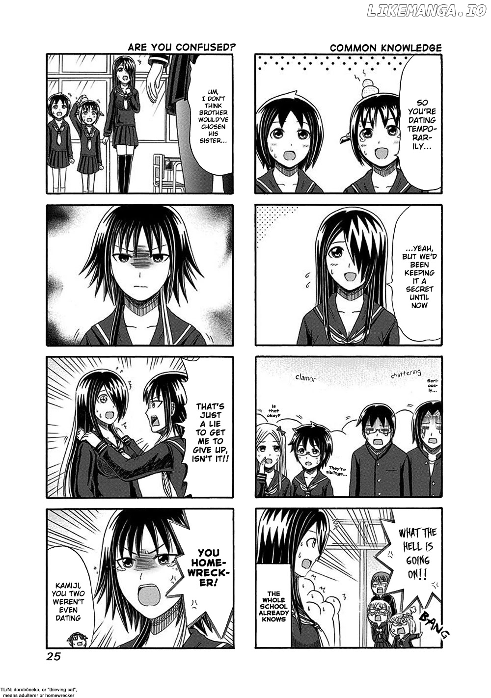 Cyclops Shoujo Saipu~ chapter 119 - page 3