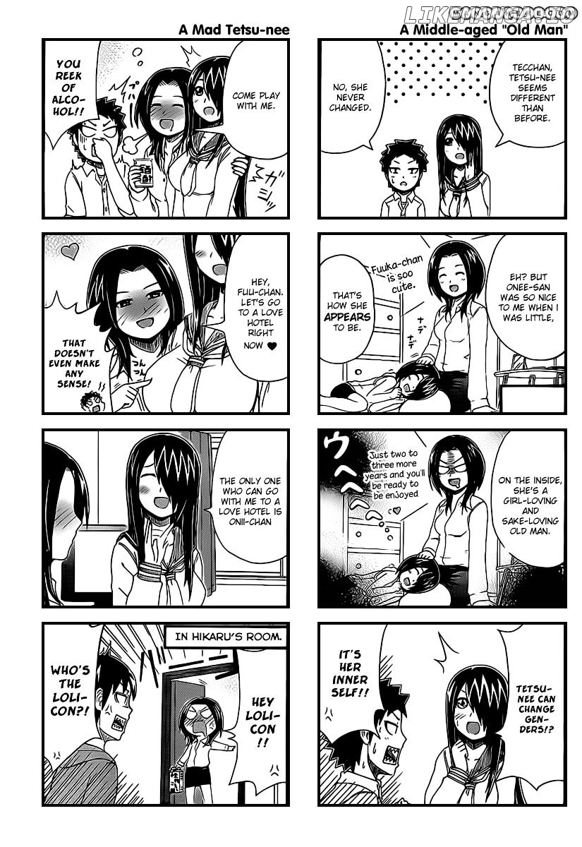 Cyclops Shoujo Saipu~ chapter 25 - page 3