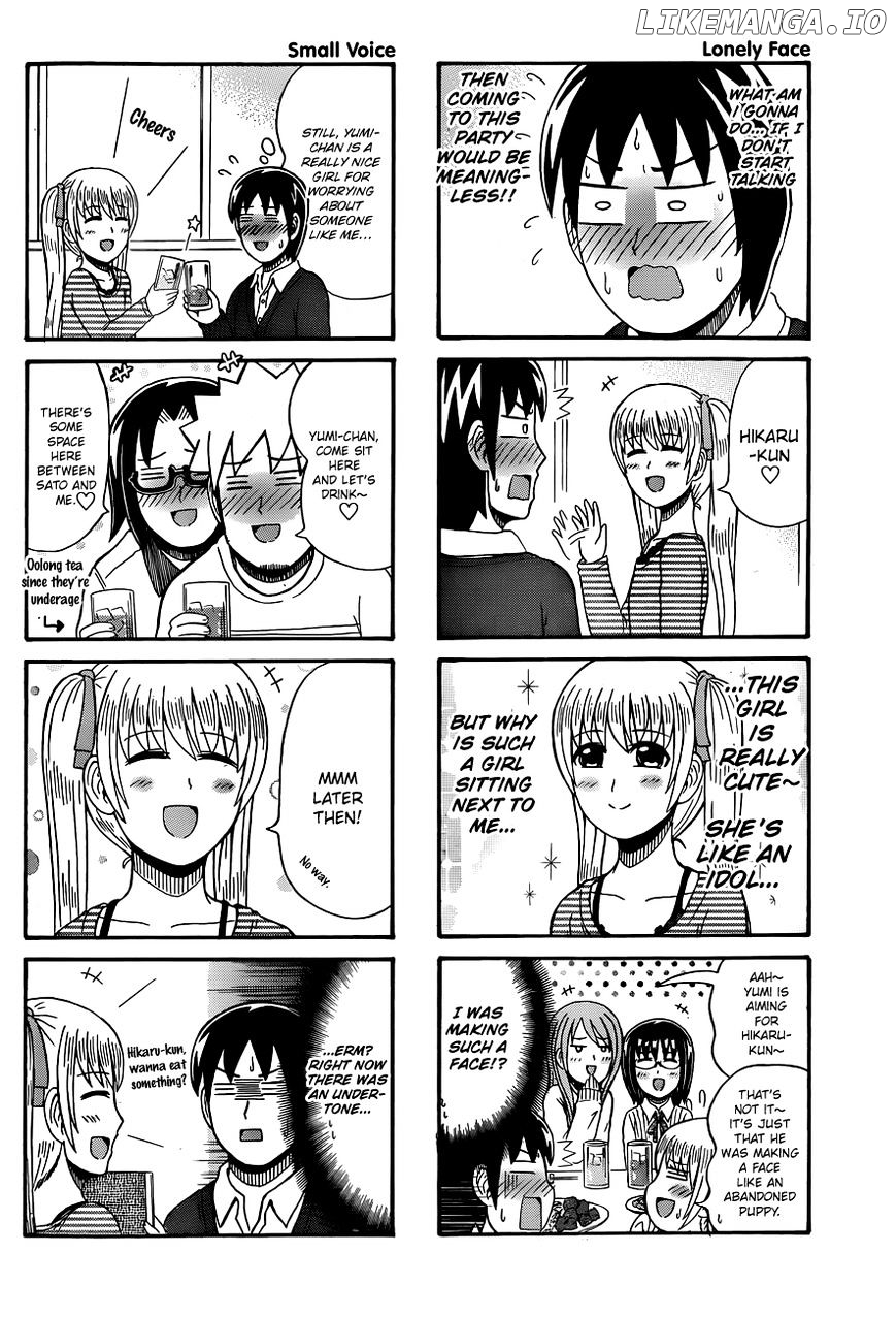 Cyclops Shoujo Saipu~ chapter 73 - page 2