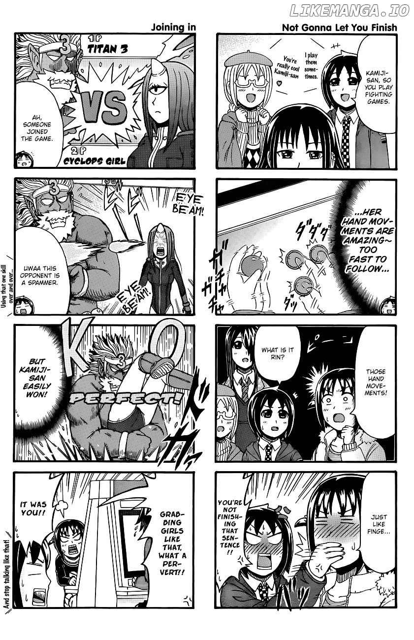 Cyclops Shoujo Saipu~ chapter 75 - page 2