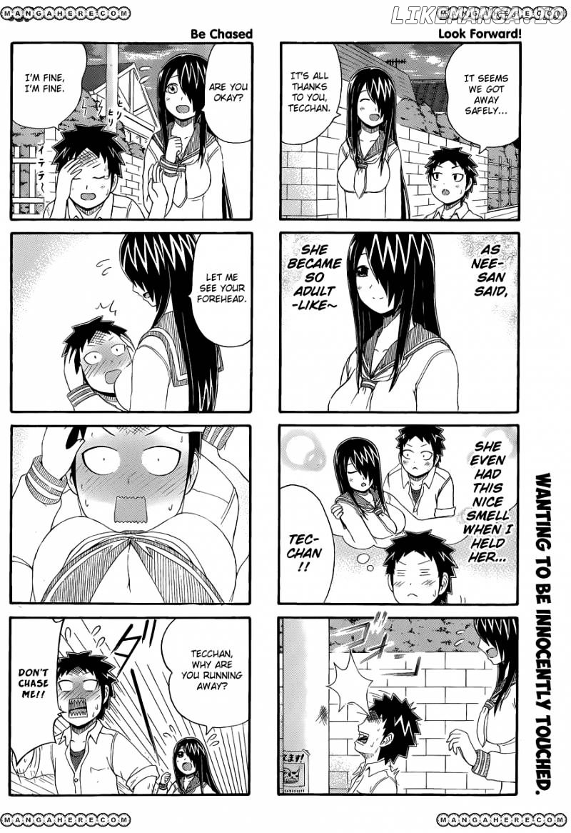 Cyclops Shoujo Saipu~ chapter 28 - page 4