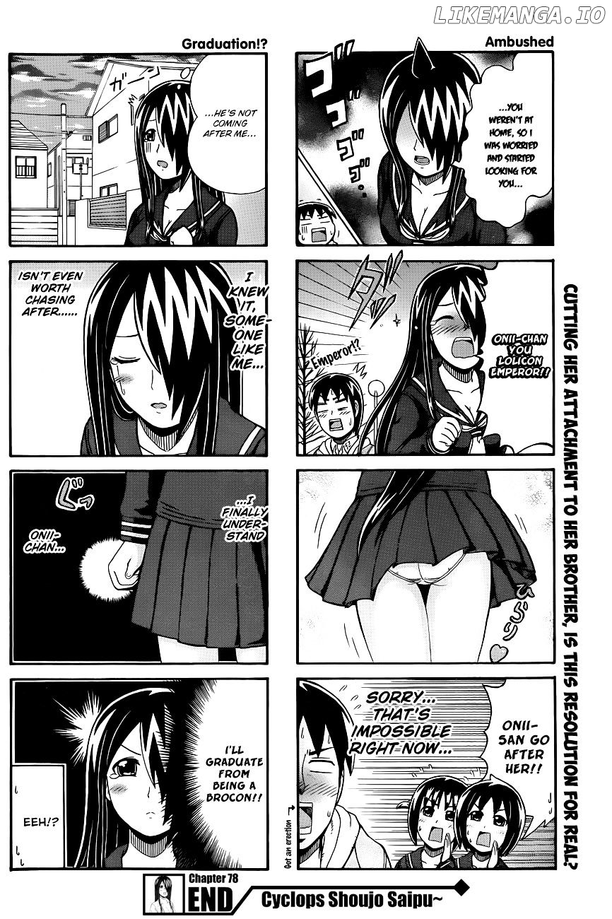 Cyclops Shoujo Saipu~ chapter 78 - page 4