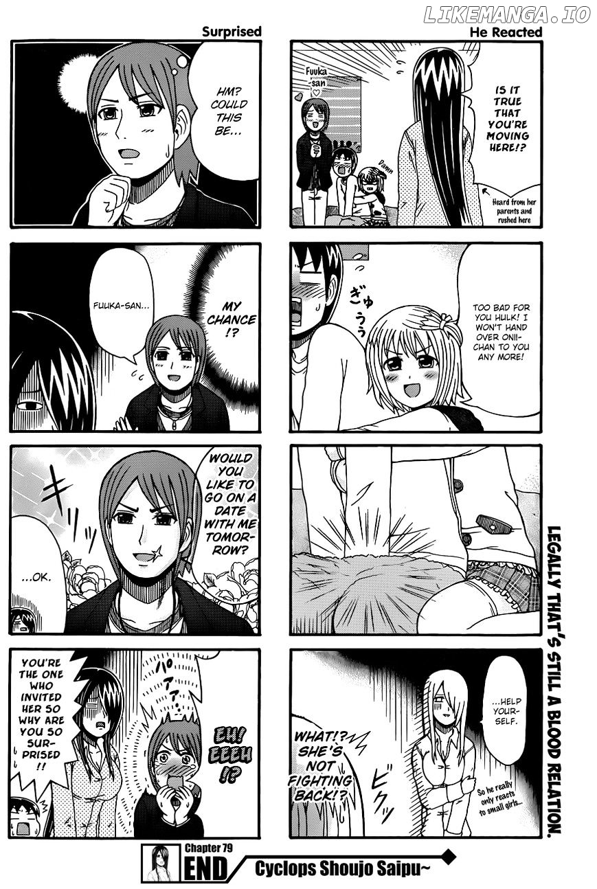 Cyclops Shoujo Saipu~ chapter 79 - page 4