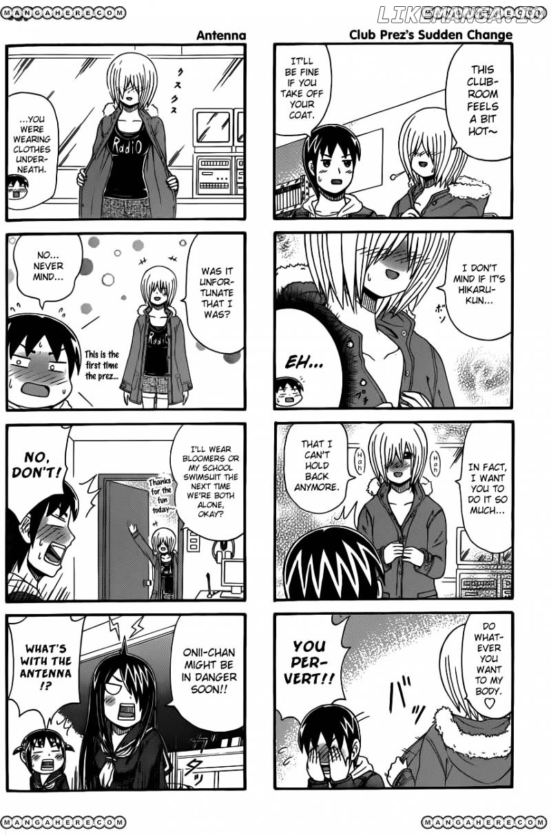 Cyclops Shoujo Saipu~ chapter 31 - page 4