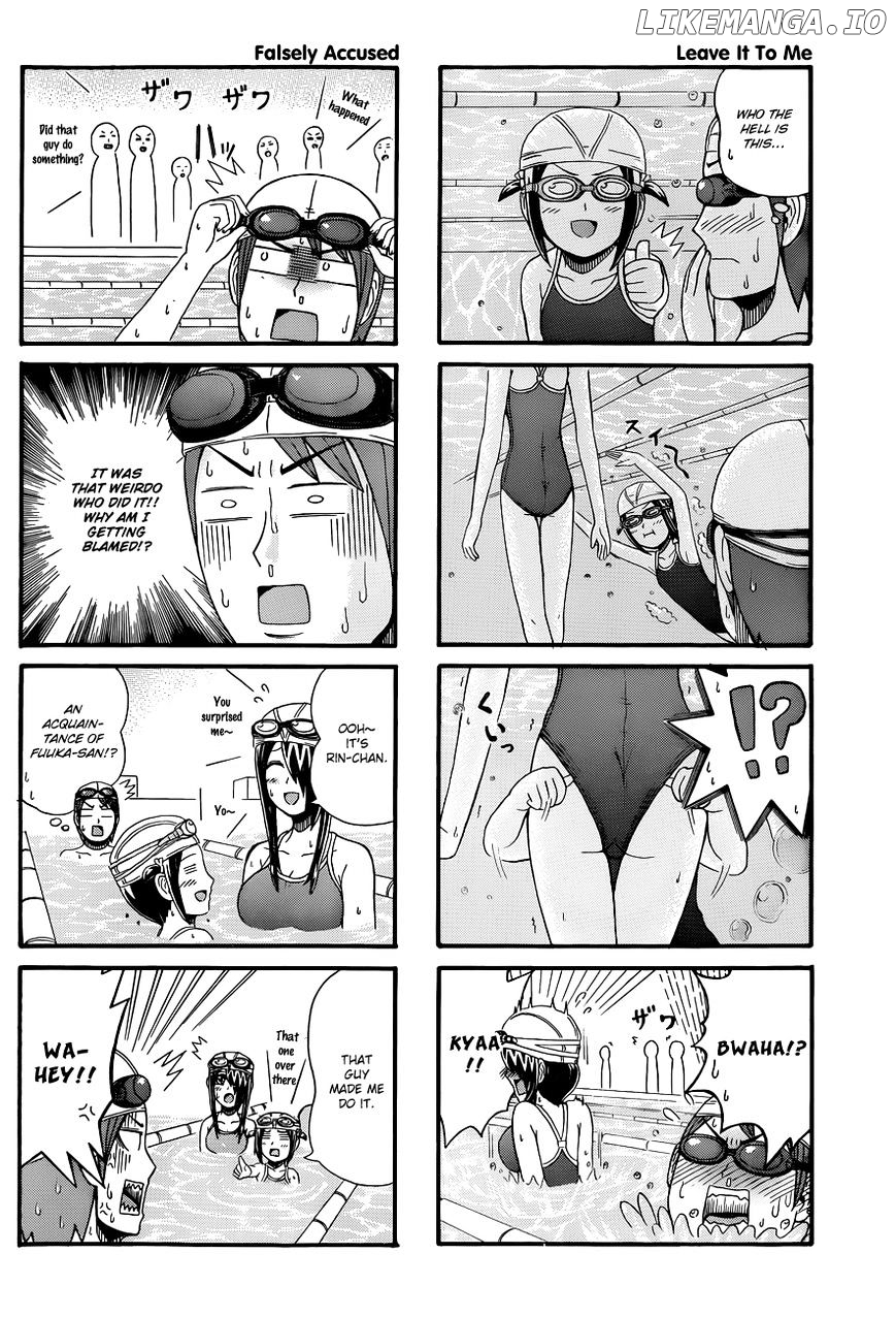 Cyclops Shoujo Saipu~ chapter 80 - page 3