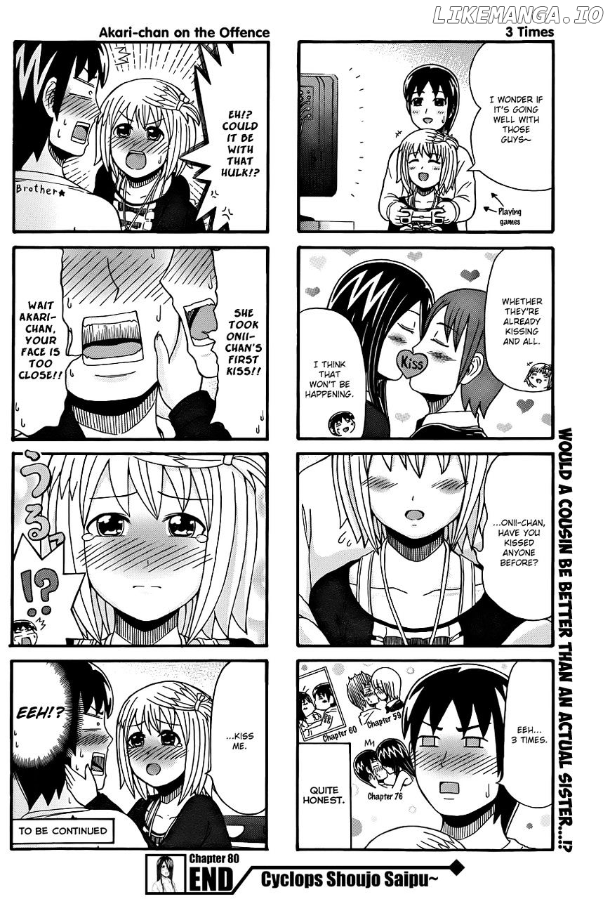 Cyclops Shoujo Saipu~ chapter 80 - page 5