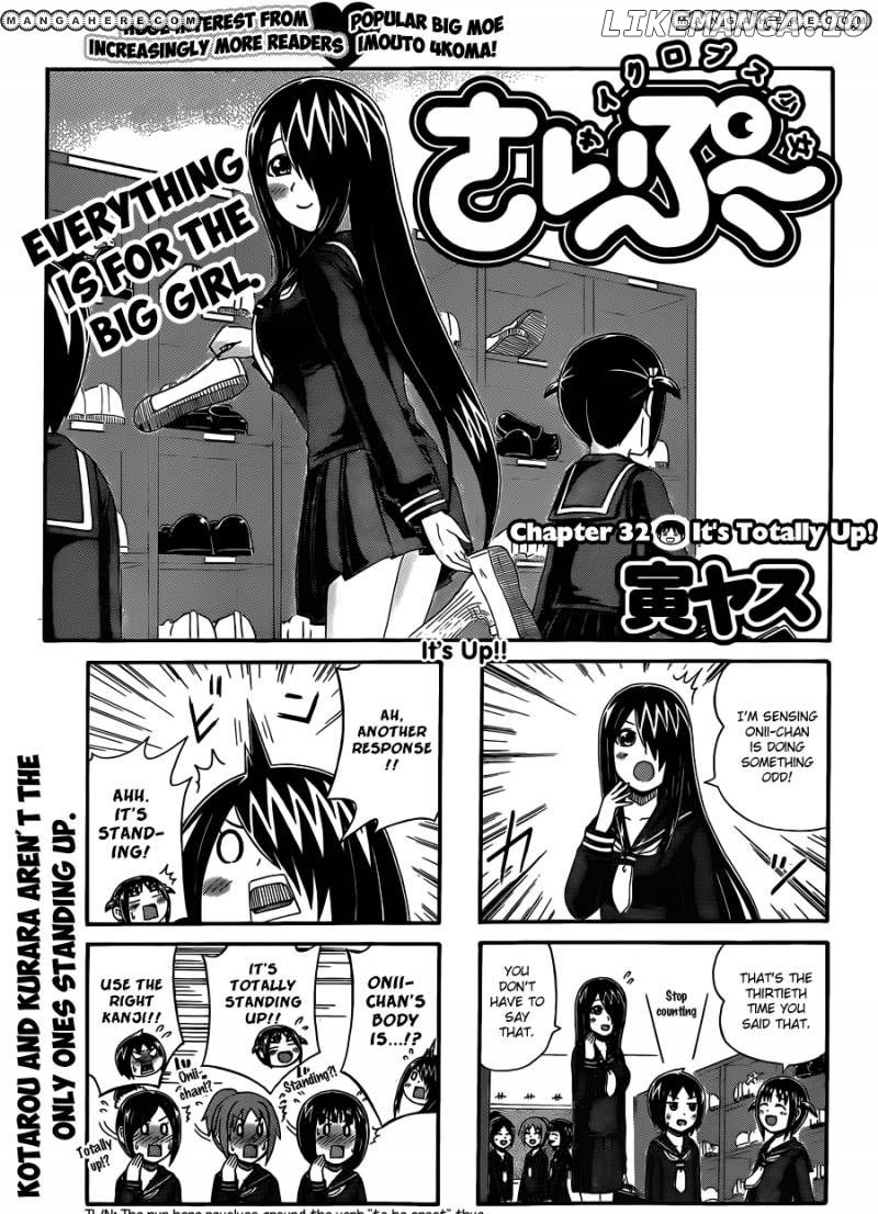 Cyclops Shoujo Saipu~ chapter 32 - page 1